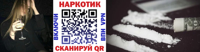 Марихуана Чистополь