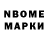 Amphetamine VHQ BoomSkilet