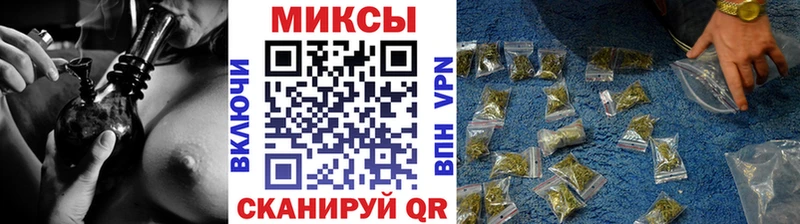 БУТИРАТ BDO 33%  Чистополь 