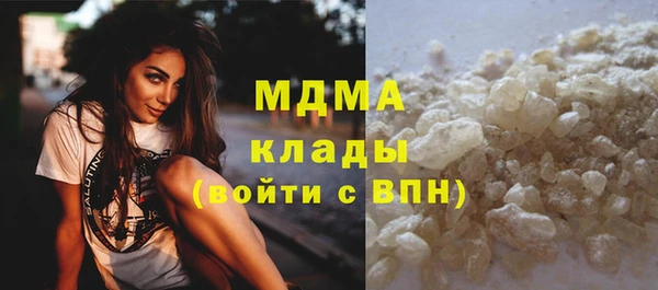 спайс Волосово
