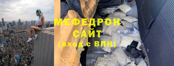 ПСИЛОЦИБИНОВЫЕ ГРИБЫ Володарск
