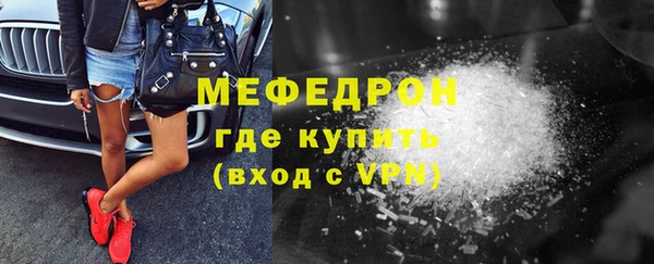 ПСИЛОЦИБИНОВЫЕ ГРИБЫ Володарск